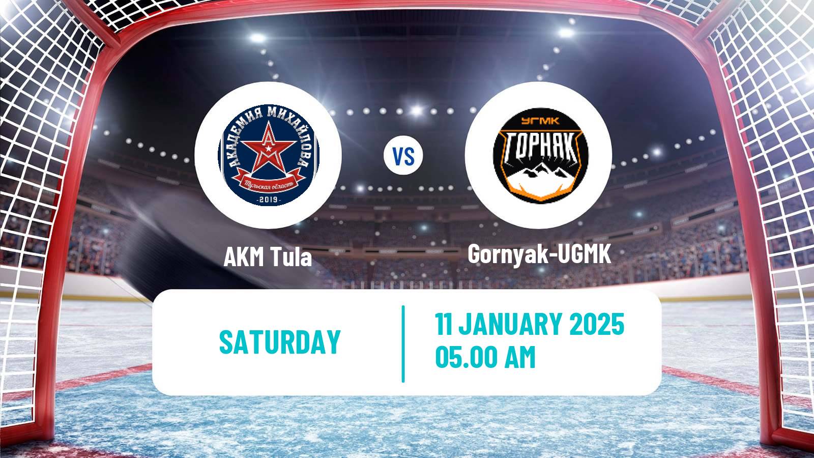 Hockey VHL AKM - Gornyak-UGMK