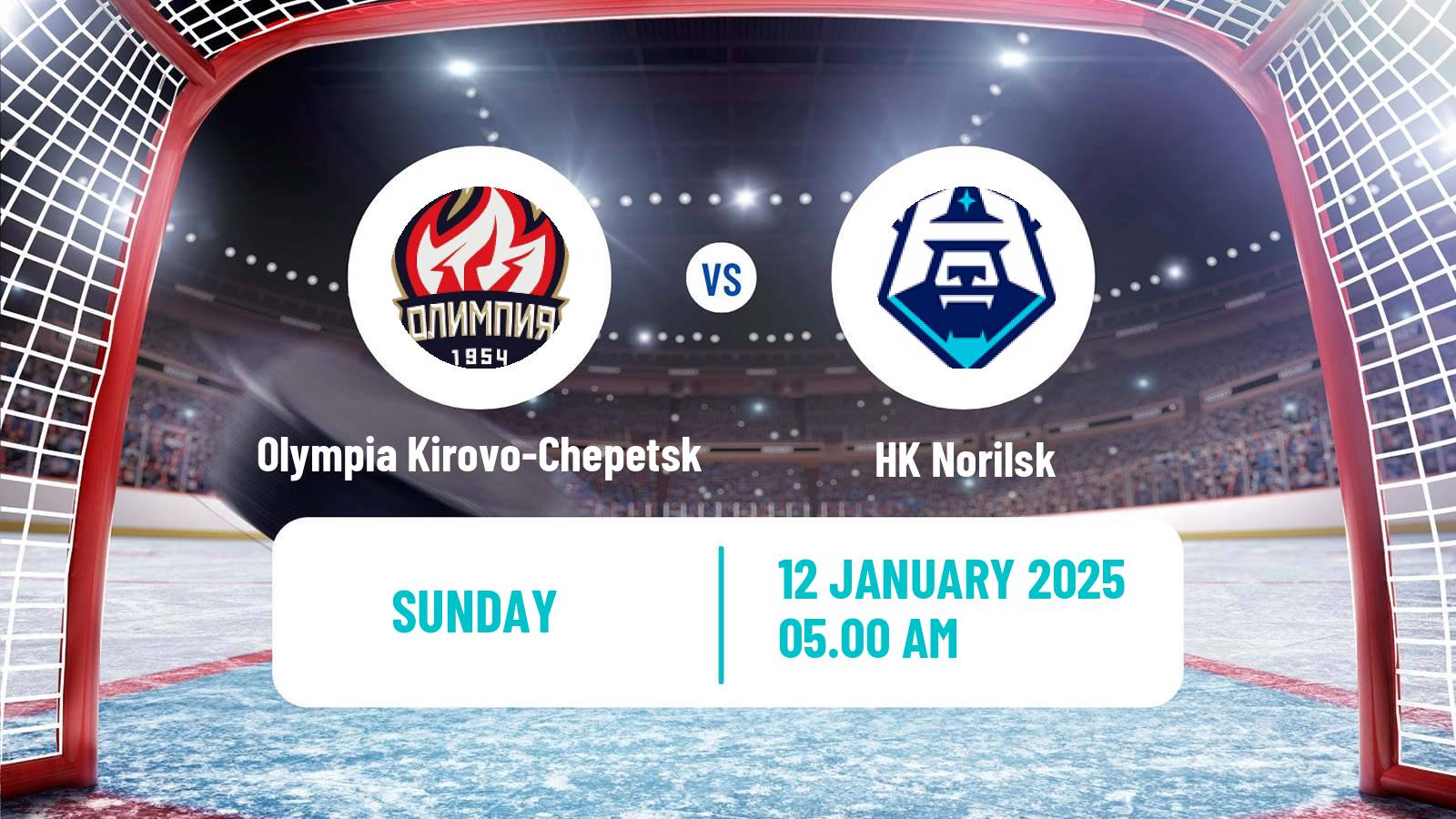 Hockey VHL Olympia Kirovo-Chepetsk - Norilsk