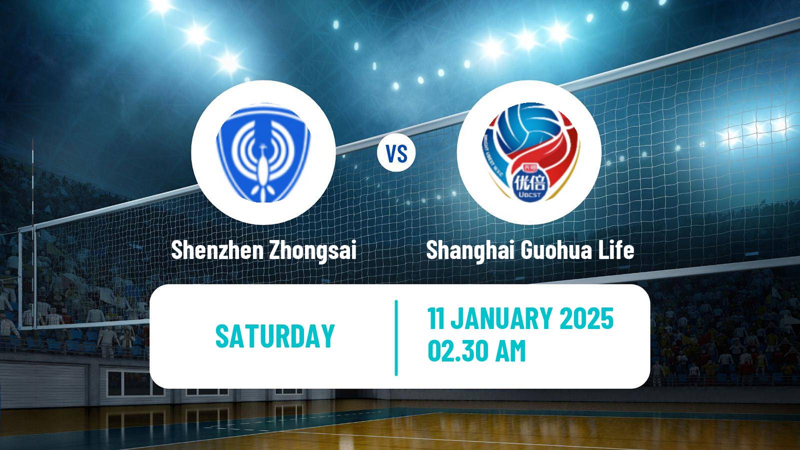 Volleyball Chinese CVL Women Shenzhen Zhongsai - Shanghai Guohua Life