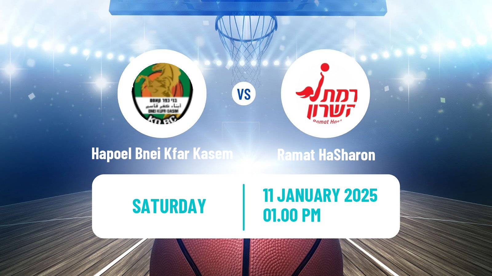 Basketball Israeli Liga Leumit Basketball Hapoel Bnei Kfar Kasem - Ramat HaSharon