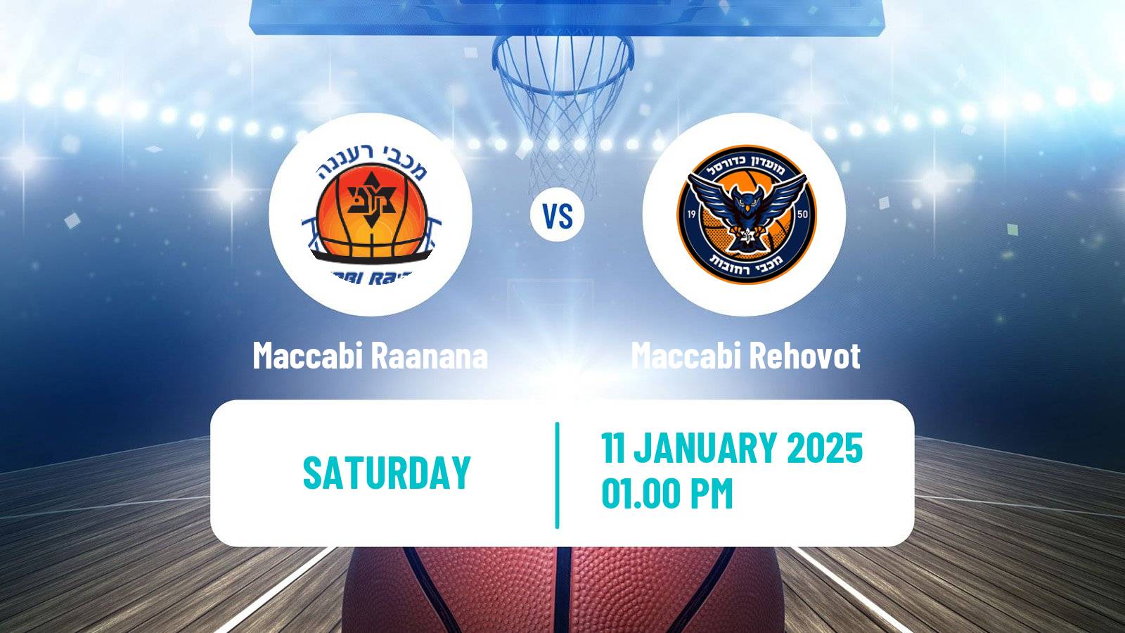 Basketball Israeli Liga Leumit Basketball Maccabi Raanana - Maccabi Rehovot