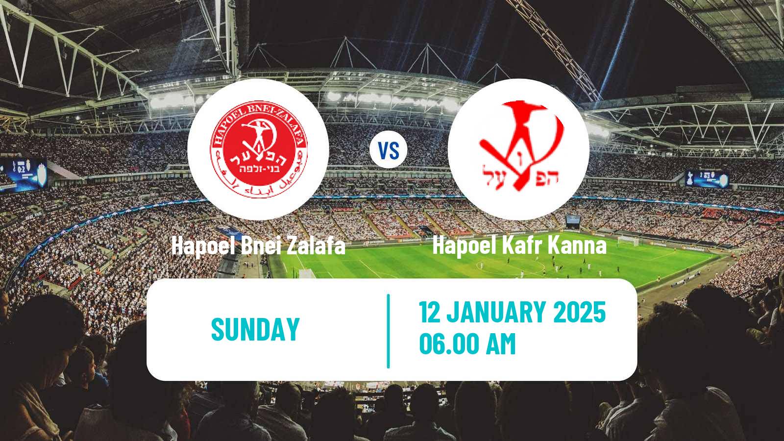 Soccer Israeli Liga Alef North Hapoel Bnei Zalafa - Hapoel Kafr Kanna