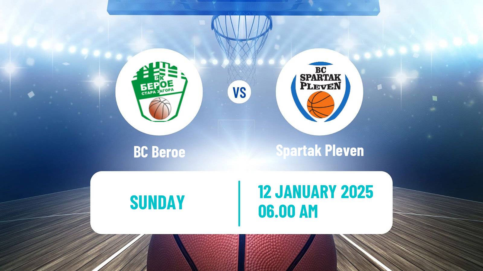 Basketball Bulgarian NBL Beroe - Spartak Pleven