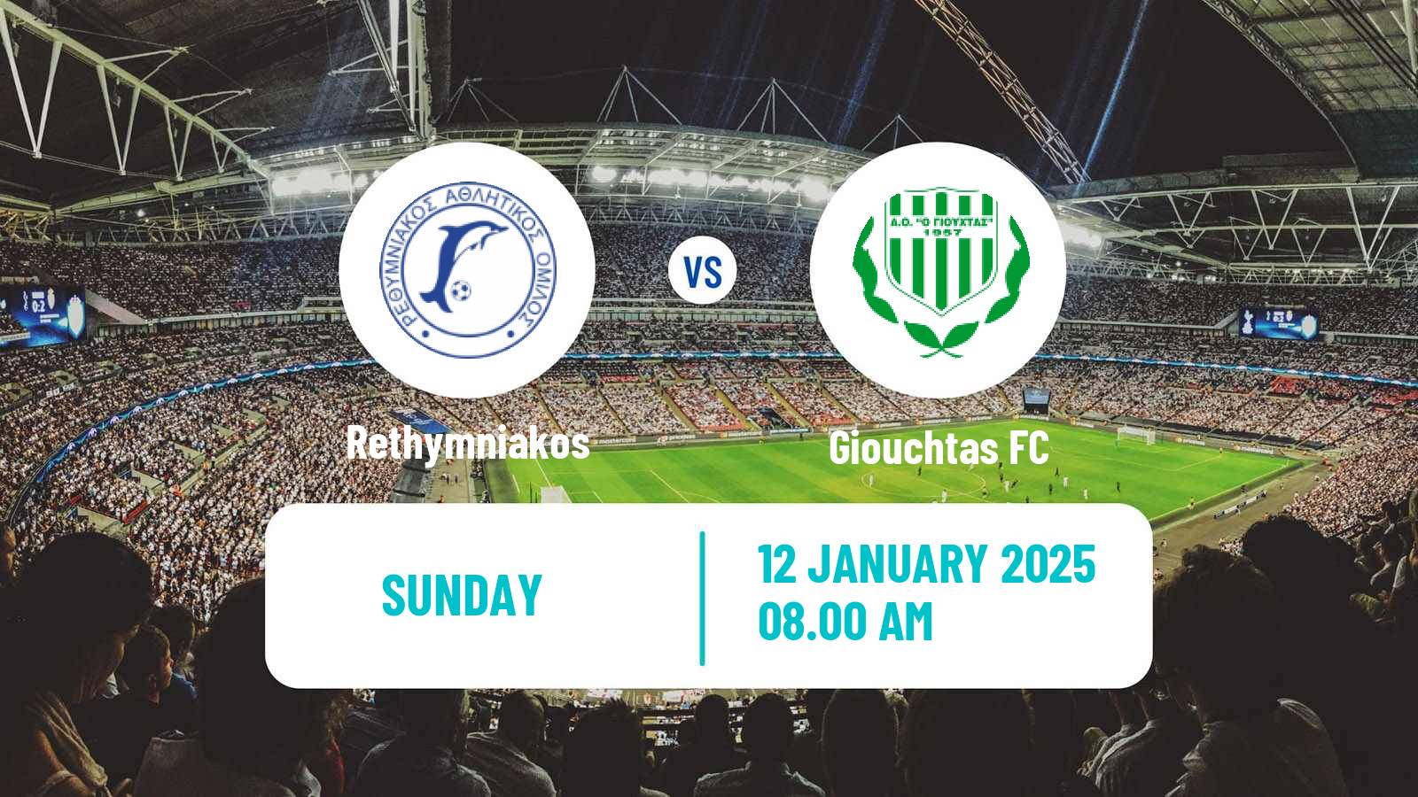 Soccer Greek Gamma Ethniki - Group 4 Rethymniakos - Giouchtas