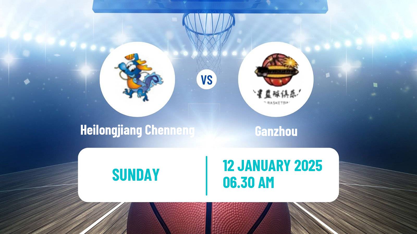 Basketball WCBA Heilongjiang Chenneng - Ganzhou