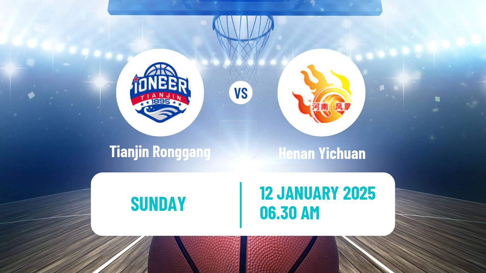 Basketball WCBA Tianjin Ronggang - Henan Yichuan