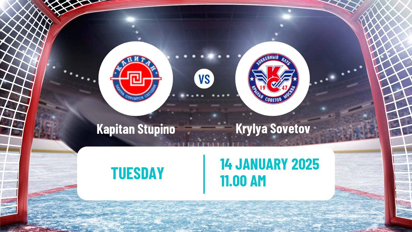 Hockey MHL Kapitan Stupino - Krylya Sovetov