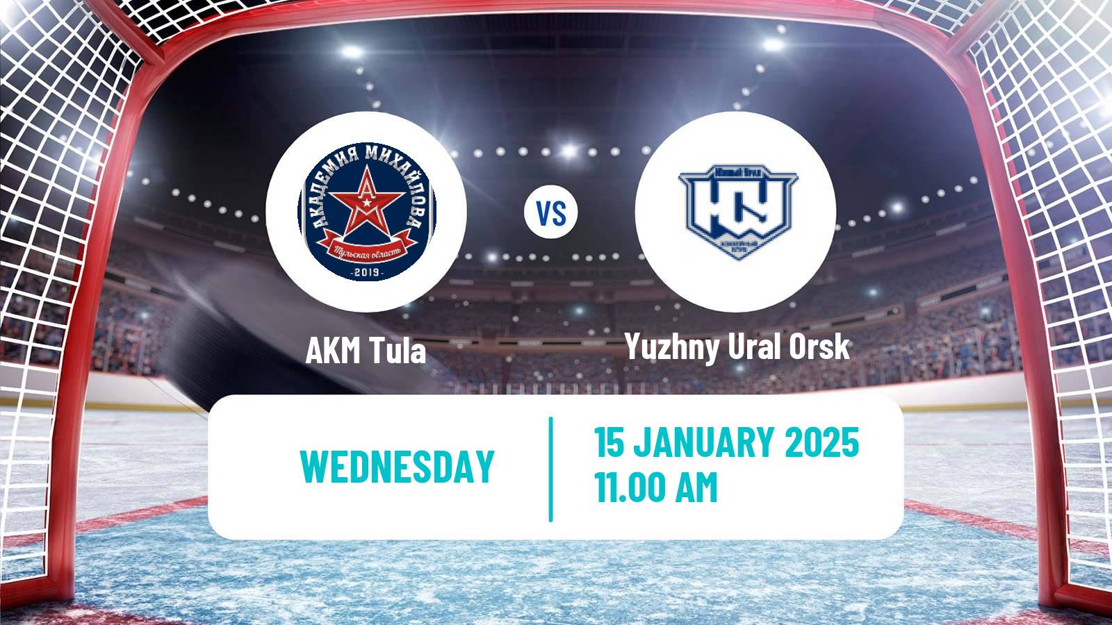 Hockey VHL AKM - Yuzhny Ural Orsk