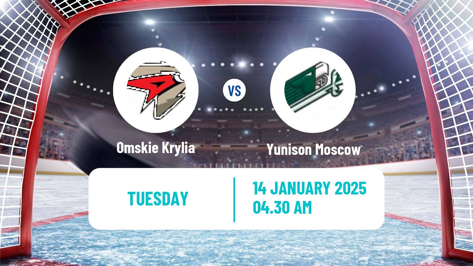 Hockey VHL Omskie Krylia - Yunison Moscow