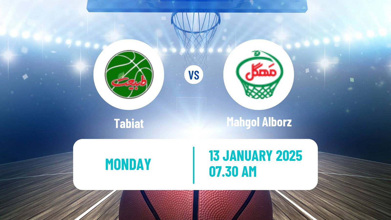 Basketball Iran Super League Basketball Tabiat - Mahgol Alborz