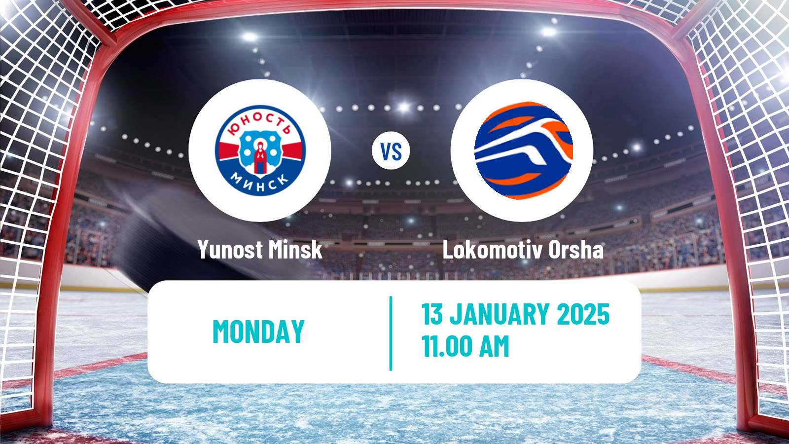 Hockey Belarusian Extraleague Yunost Minsk - Lokomotiv Orsha