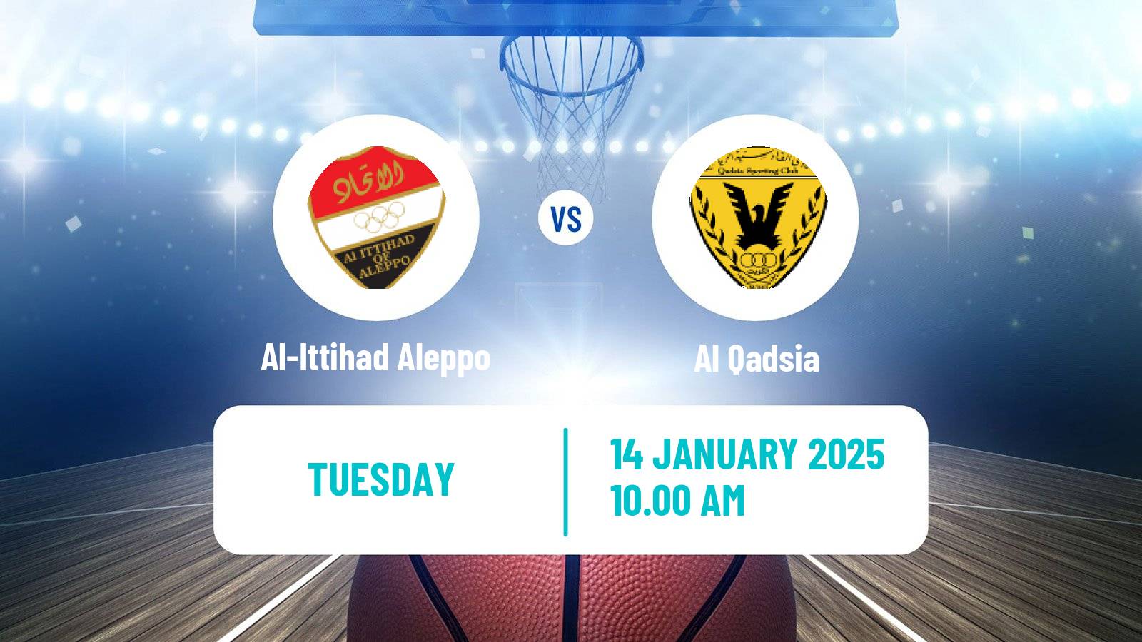 Basketball WASL Basketball Al-Ittihad Aleppo - Al Qadsia