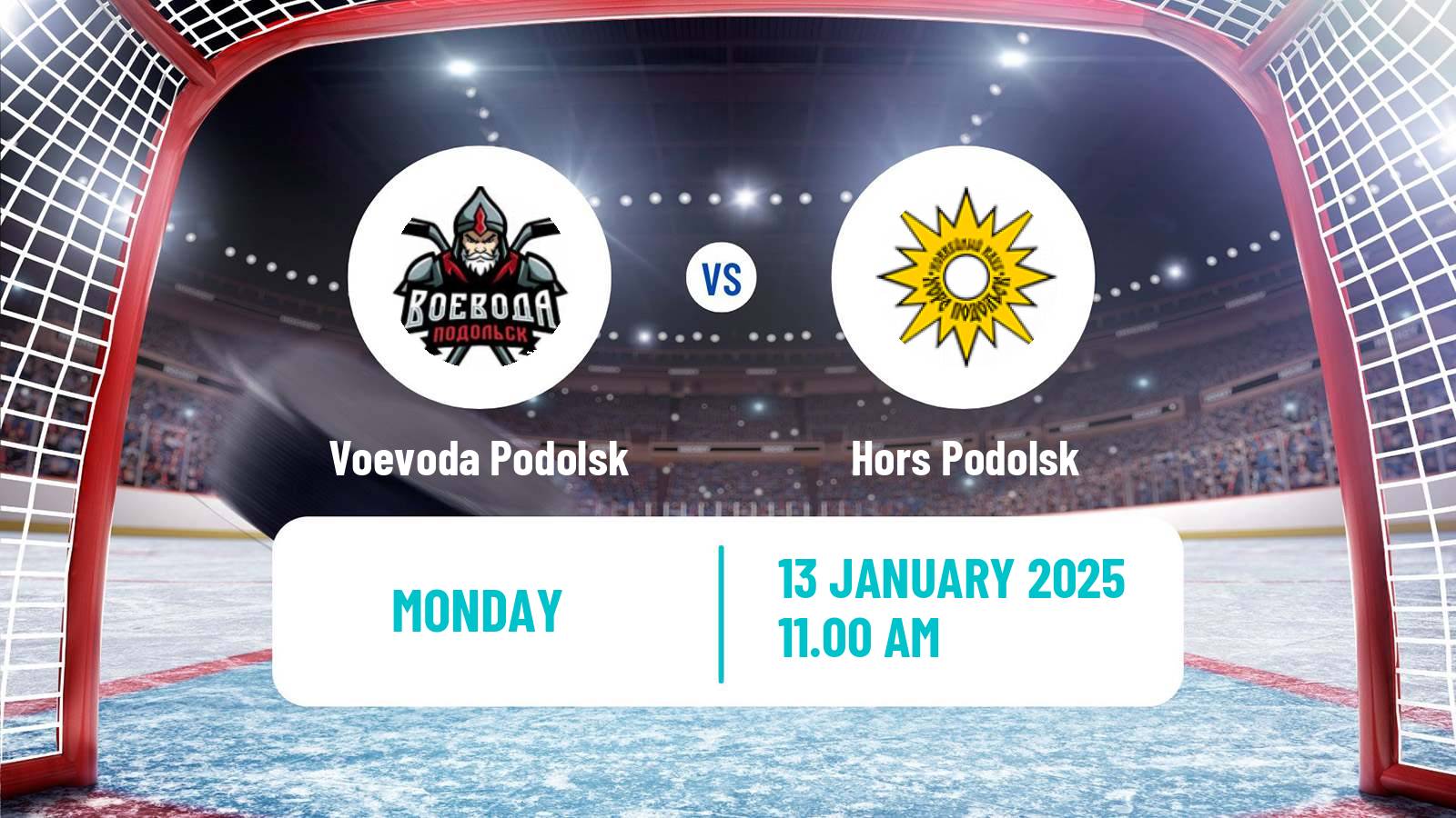 Hockey NMHL Voevoda Podolsk - Hors Podolsk