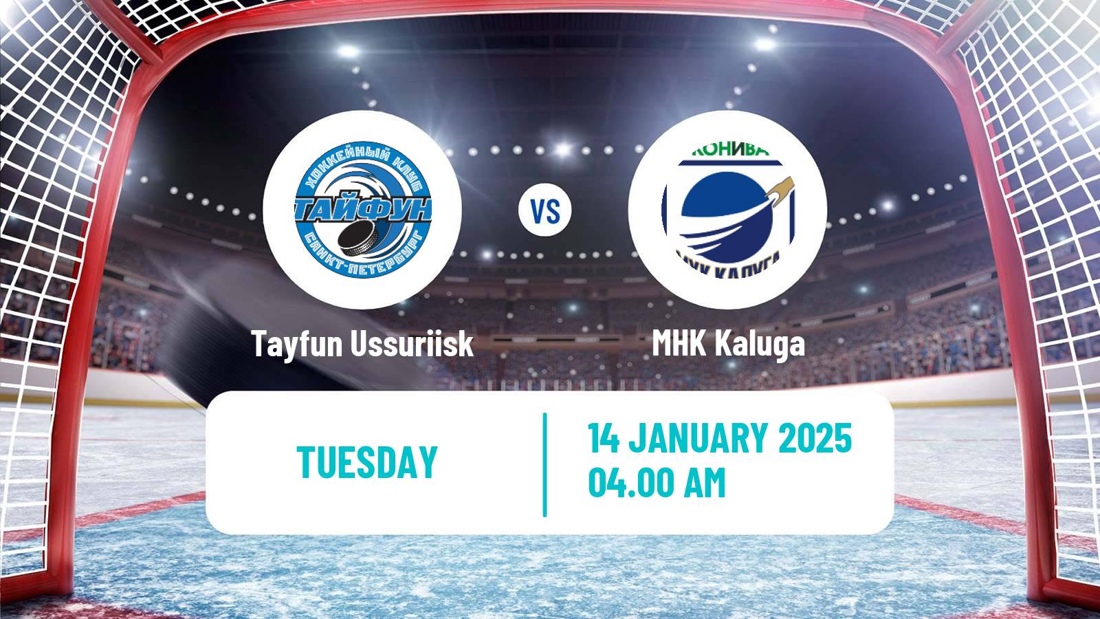 Hockey NMHL Tayfun - Kaluga