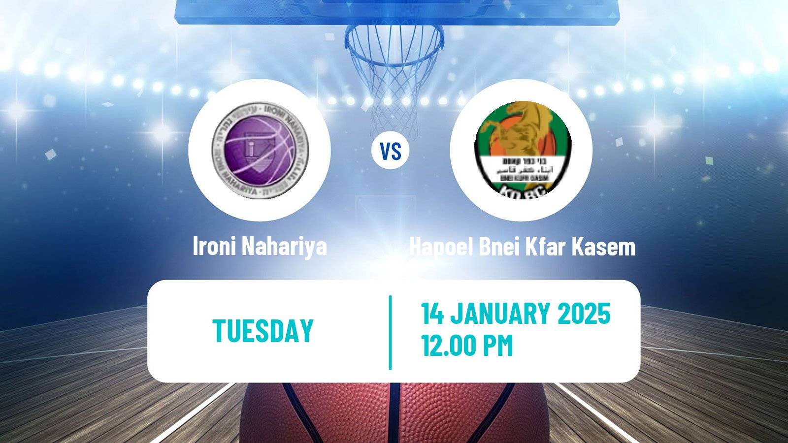 Basketball Israeli Liga Leumit Basketball Ironi Nahariya - Hapoel Bnei Kfar Kasem