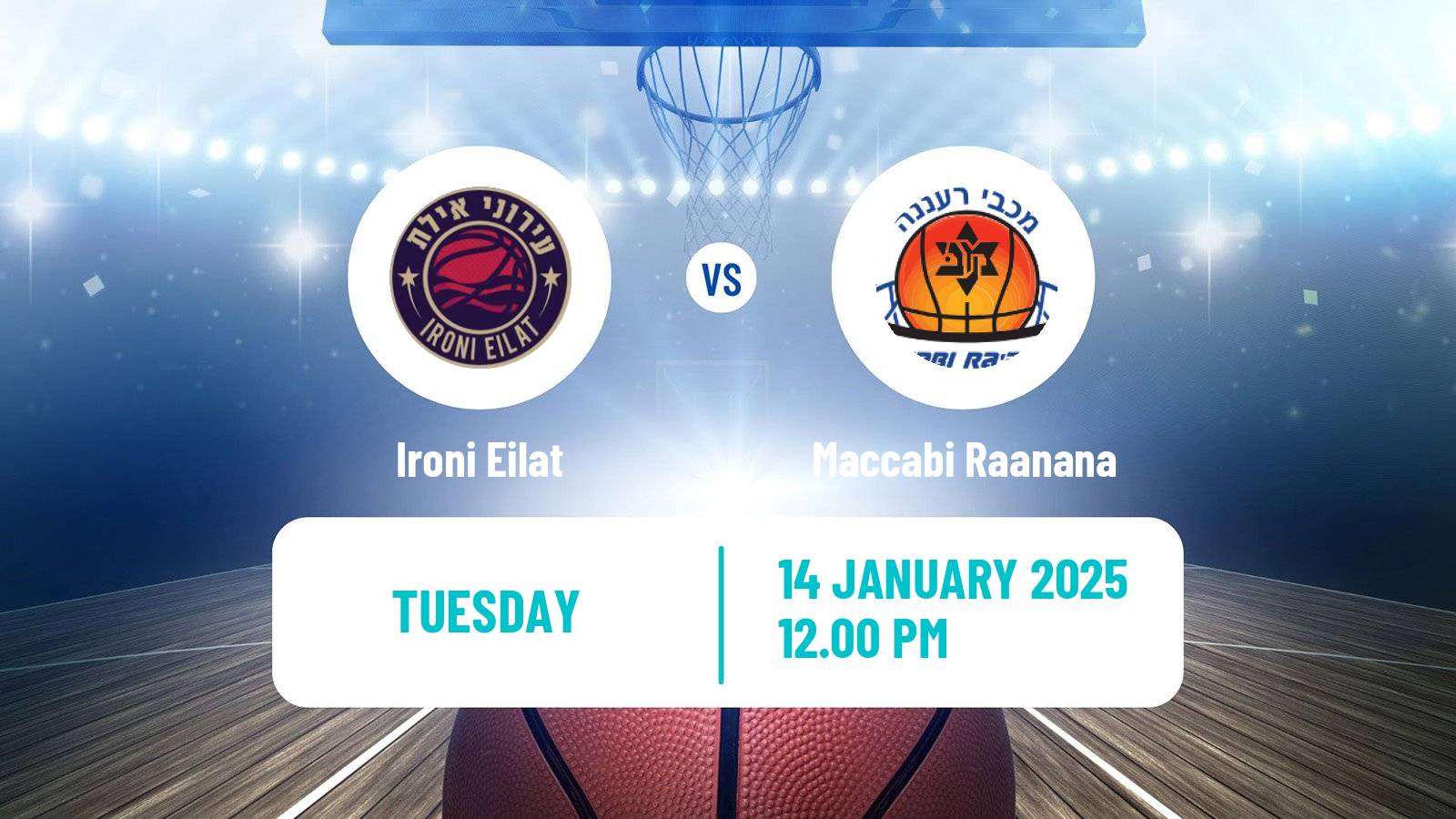 Basketball Israeli Liga Leumit Basketball Ironi Eilat - Maccabi Raanana