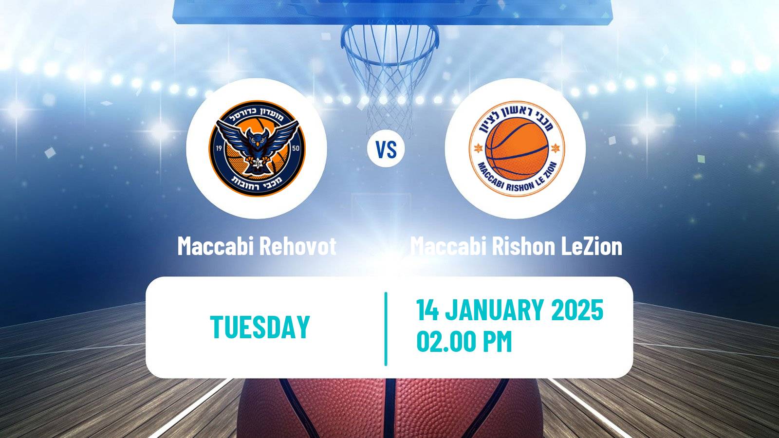 Basketball Israeli Liga Leumit Basketball Maccabi Rehovot - Maccabi Rishon LeZion