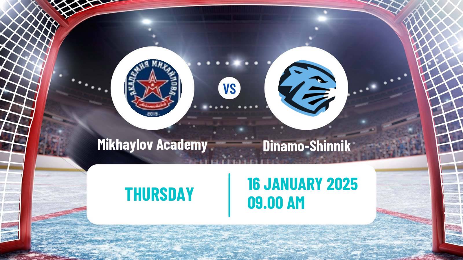 Hockey MHL Mikhaylov Academy - Dinamo-Shinnik