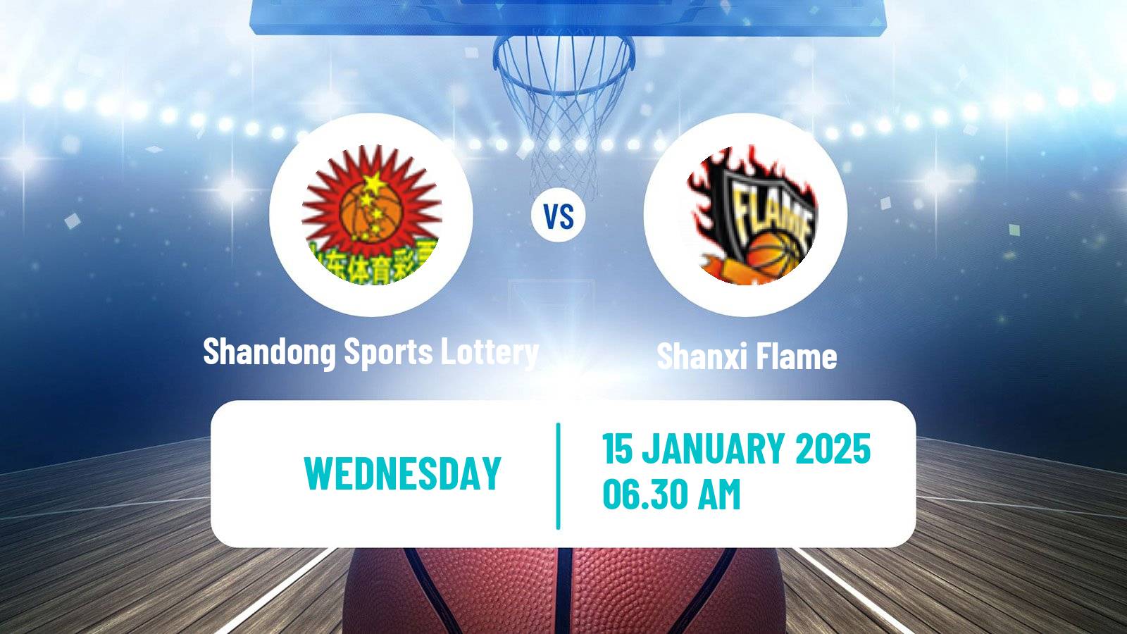 Basketball WCBA Shandong Sports Lottery - Shanxi Flame