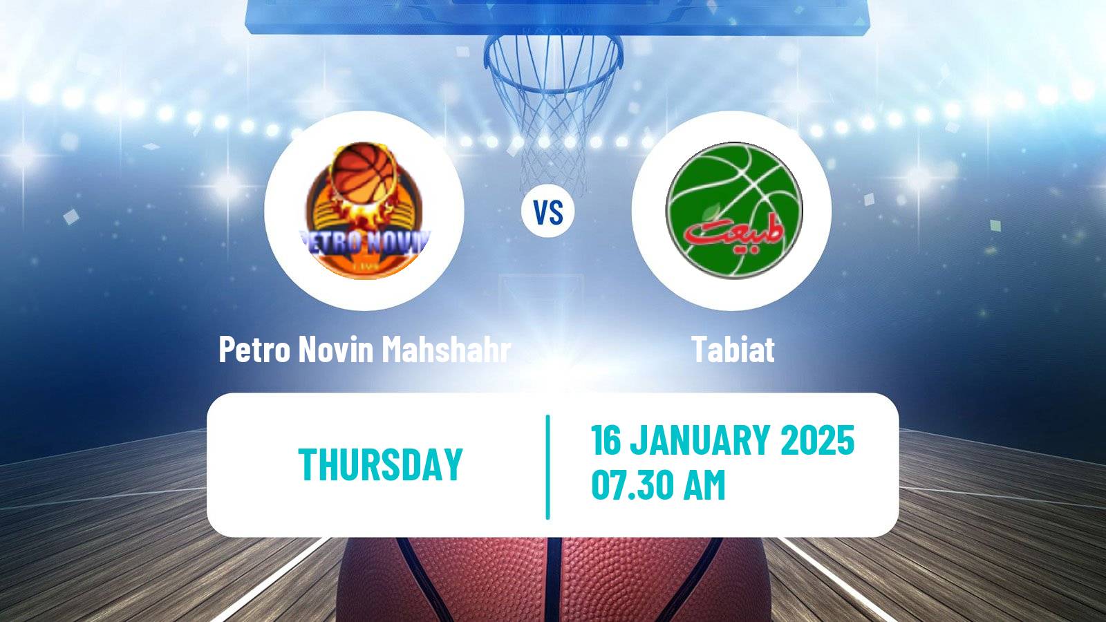 Basketball Iran Super League Basketball Petro Novin Mahshahr - Tabiat