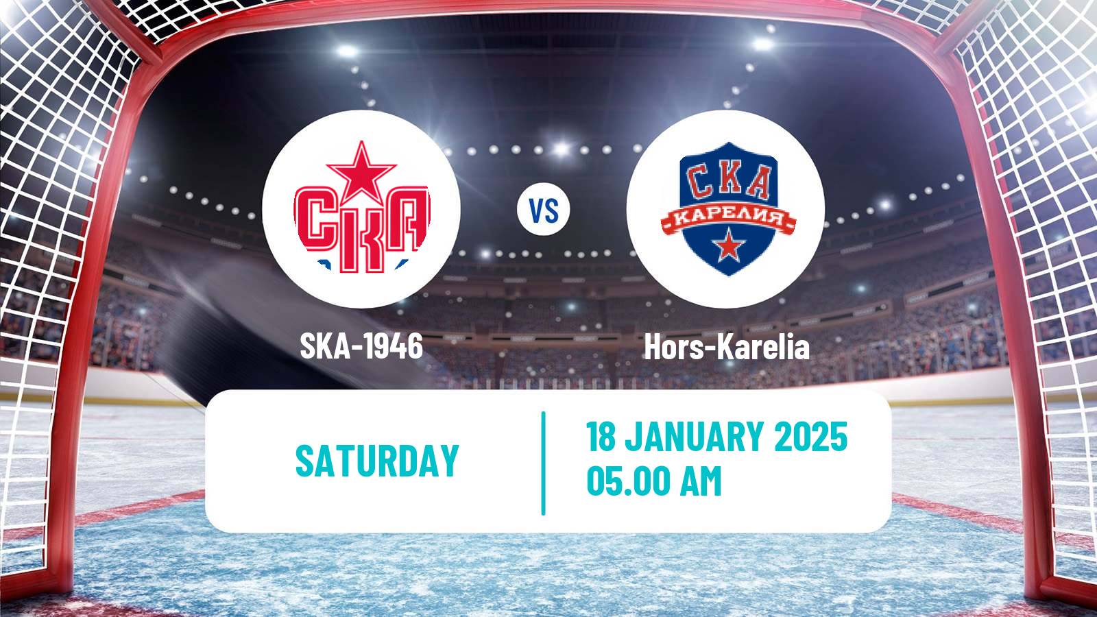 Hockey MHL SKA-1946 - Hors-Karelia