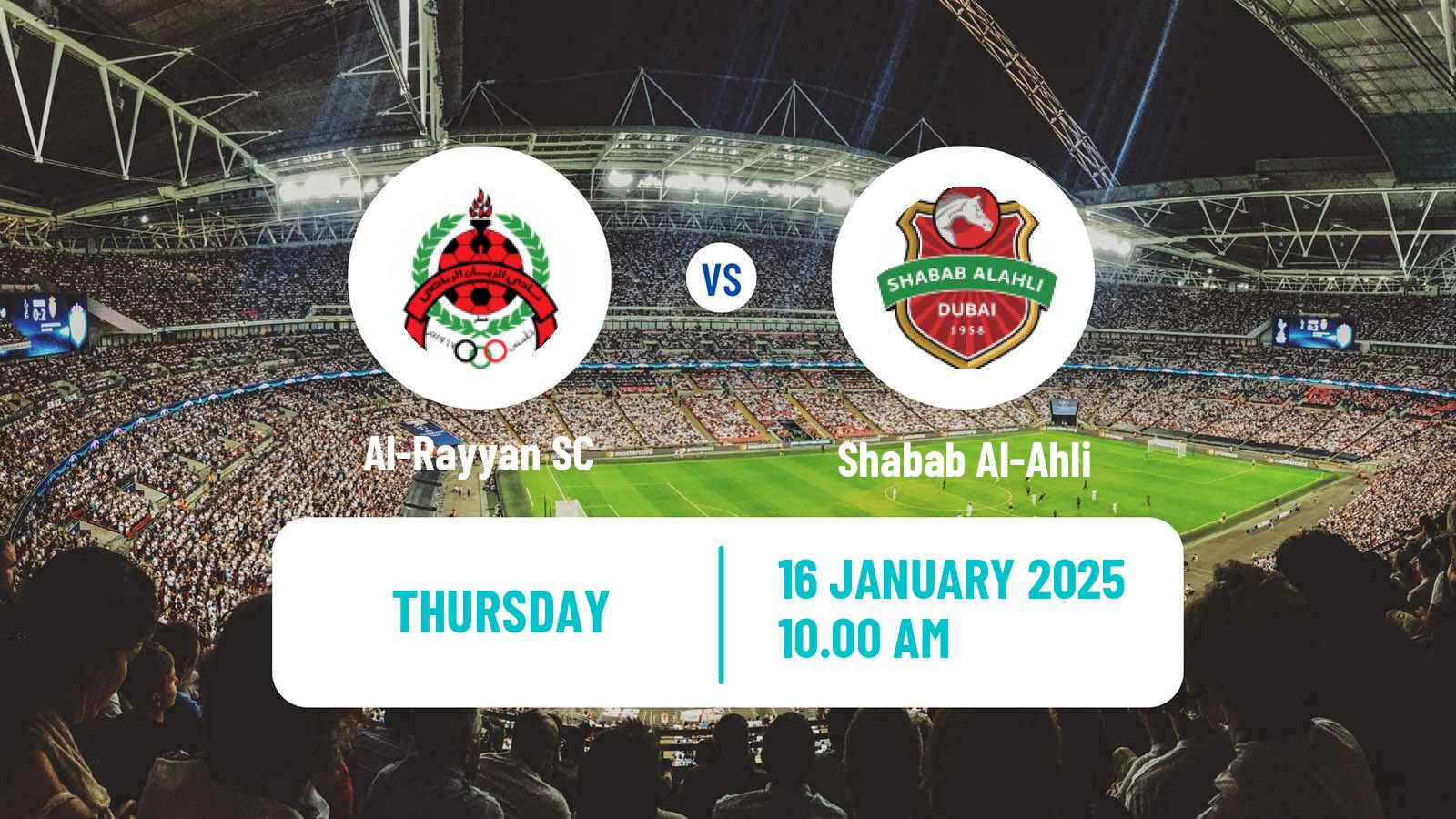 Soccer Super Cup UAE Qatar Al-Rayyan - Shabab Al-Ahli