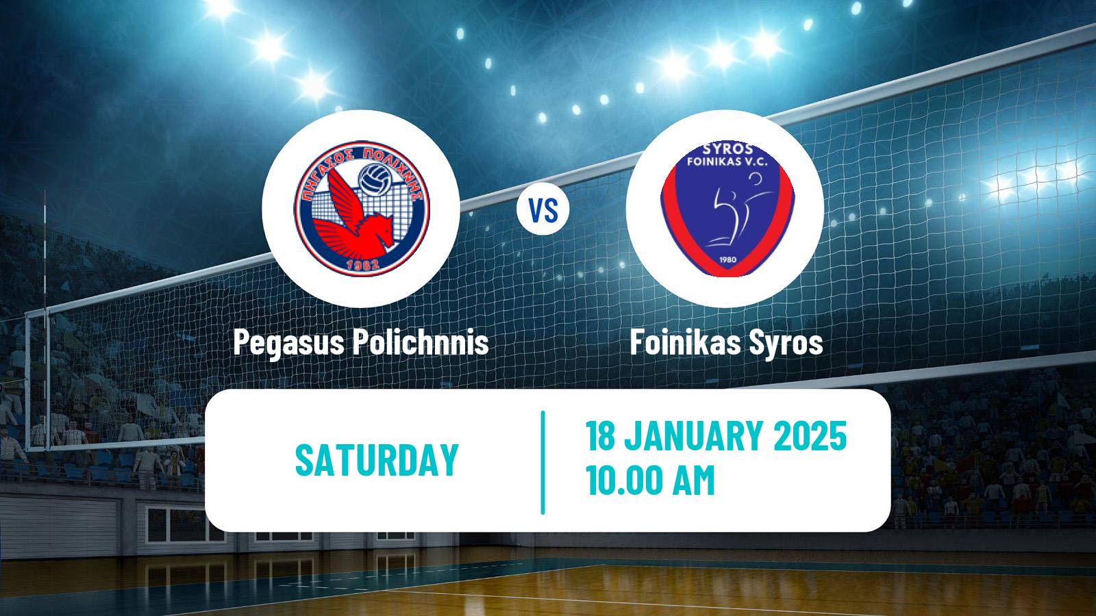 Volleyball Greek A1 Ethniki Volleyball Pegasus Polichnnis - Foinikas Syros