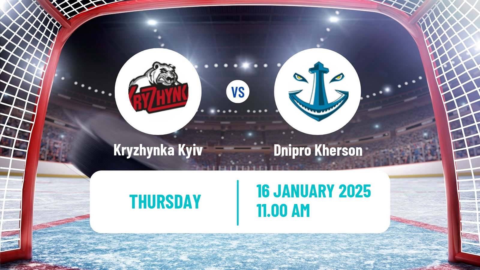 Hockey Ukrainian UHL Kryzhynka Kyiv - Dnipro Kherson