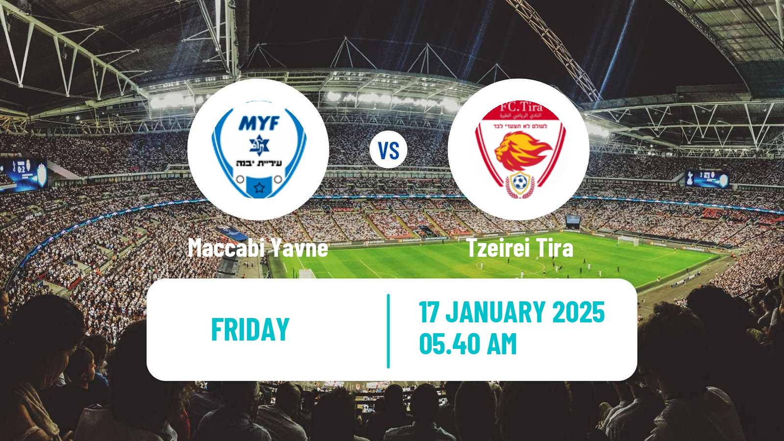 Soccer Israeli Liga Alef South Maccabi Yavne - Tzeirei Tira