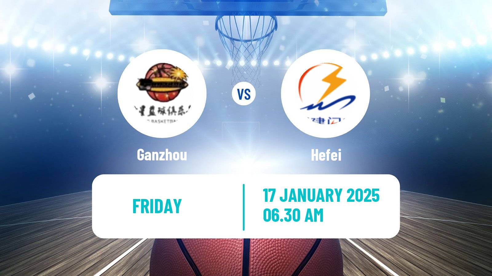 Basketball WCBA Ganzhou - Hefei