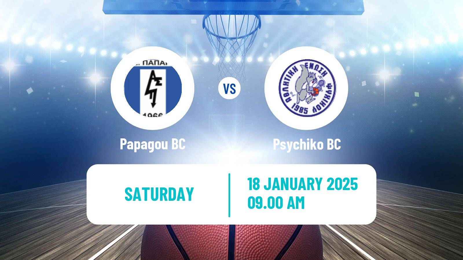 Basketball Greek Elite League Basketball Papagou - Psychiko