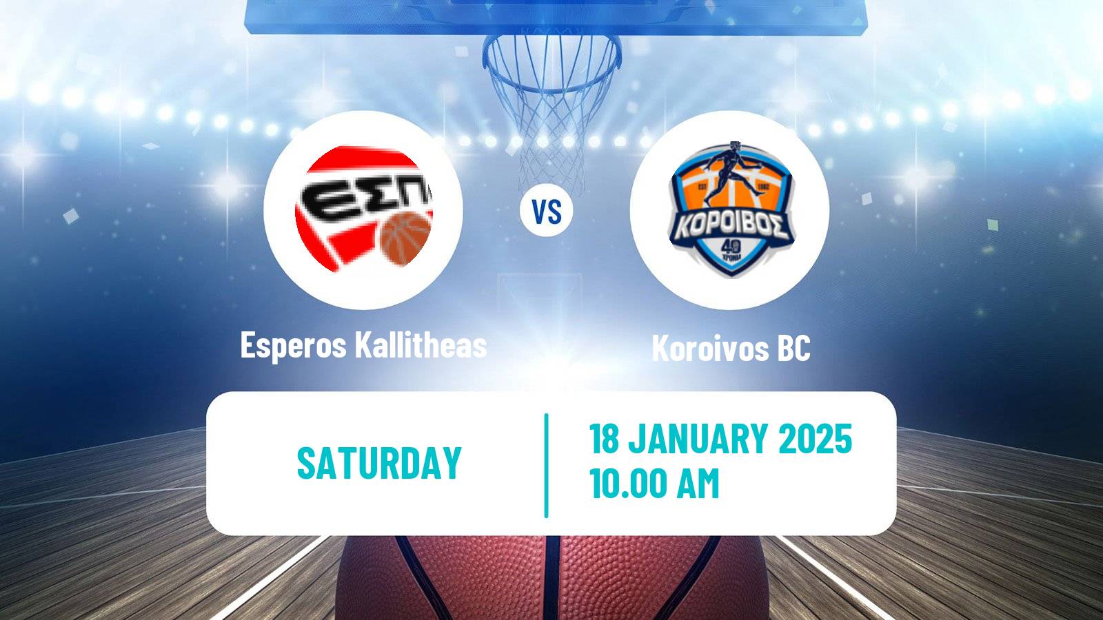 Basketball Greek Elite League Basketball Esperos Kallitheas - Koroivos