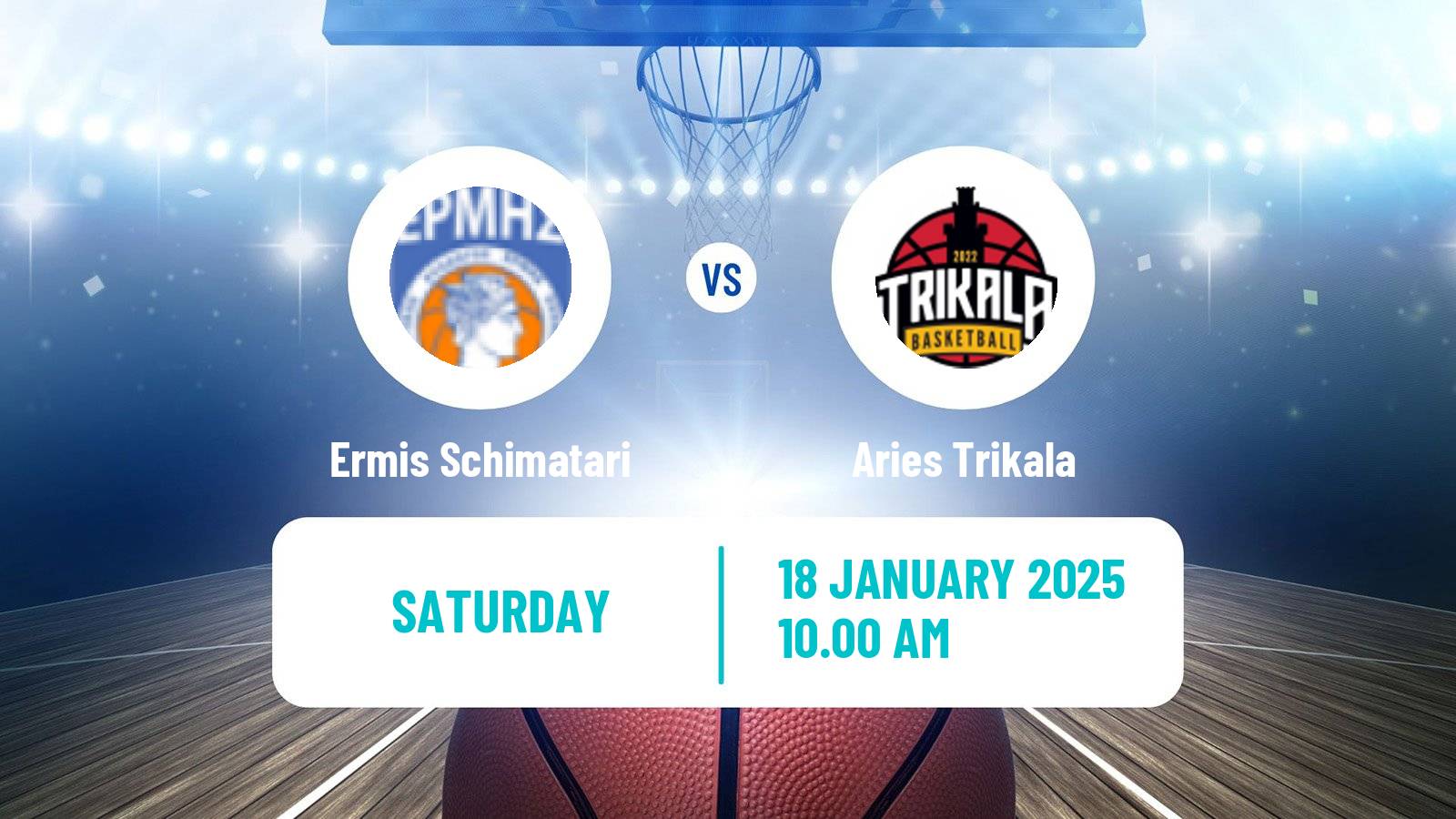 Basketball Greek Elite League Basketball Ermis Schimatari - Aries Trikala