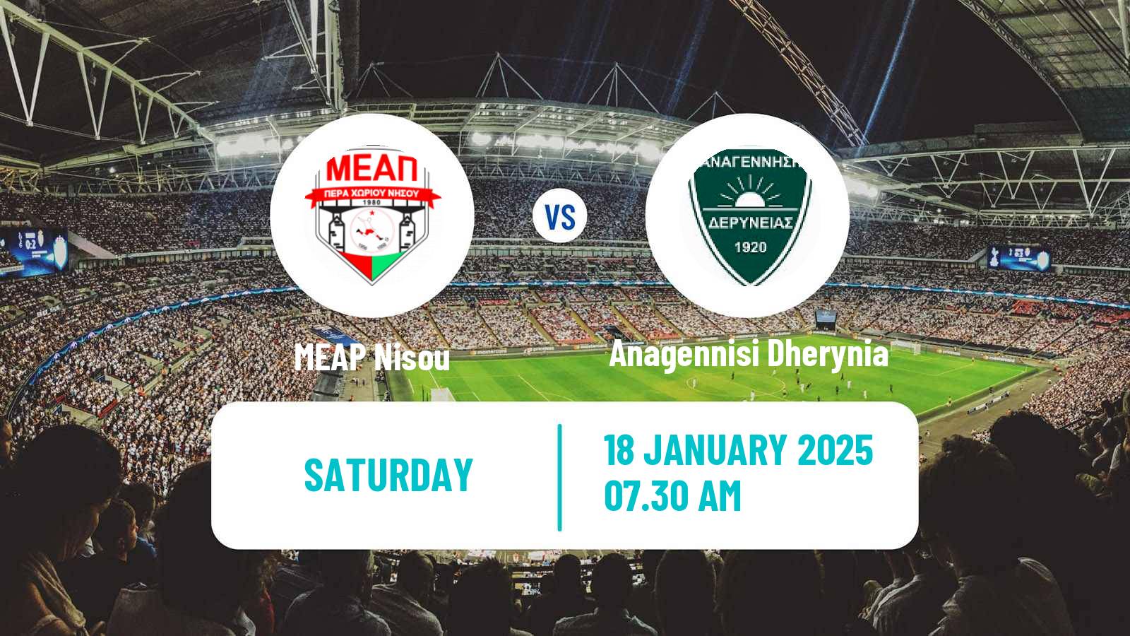 Soccer Cypriot Division 2 MEAP Nisou - Anagennisi Dherynia