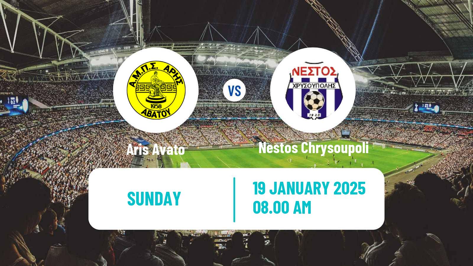 Soccer Greek Gamma Ethniki - Group 1 Aris Avato - Nestos Chrysoupoli