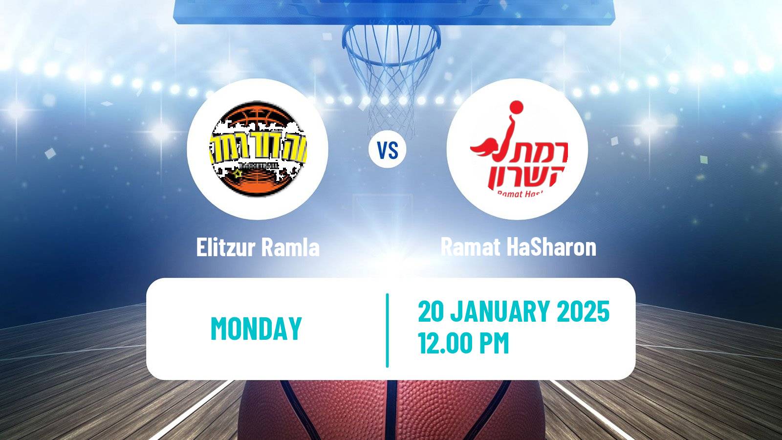 Basketball Israeli WBL Women Elitzur Ramla - Ramat HaSharon