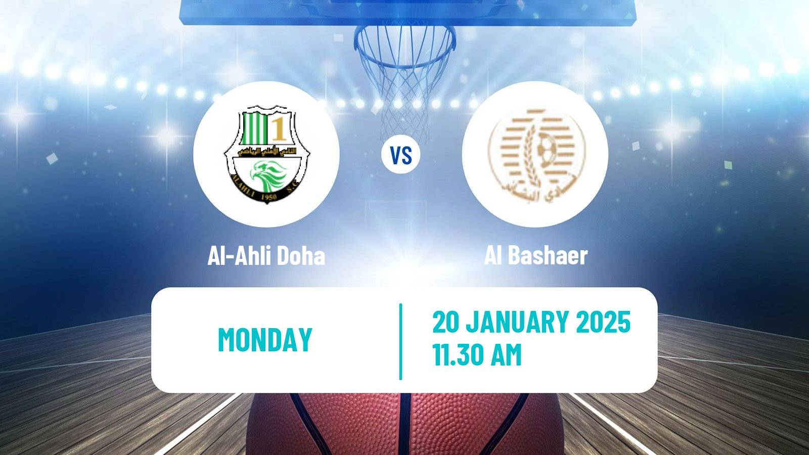 Basketball WASL Basketball Al-Ahli Doha - Al Bashaer