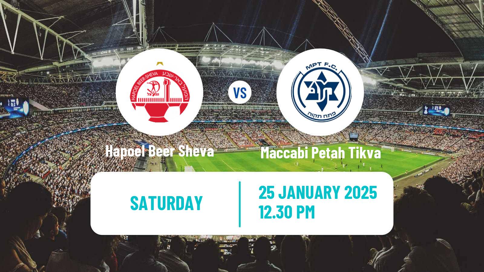 Soccer Israeli Ligat haAl Hapoel Beer Sheva - Maccabi Petah Tikva