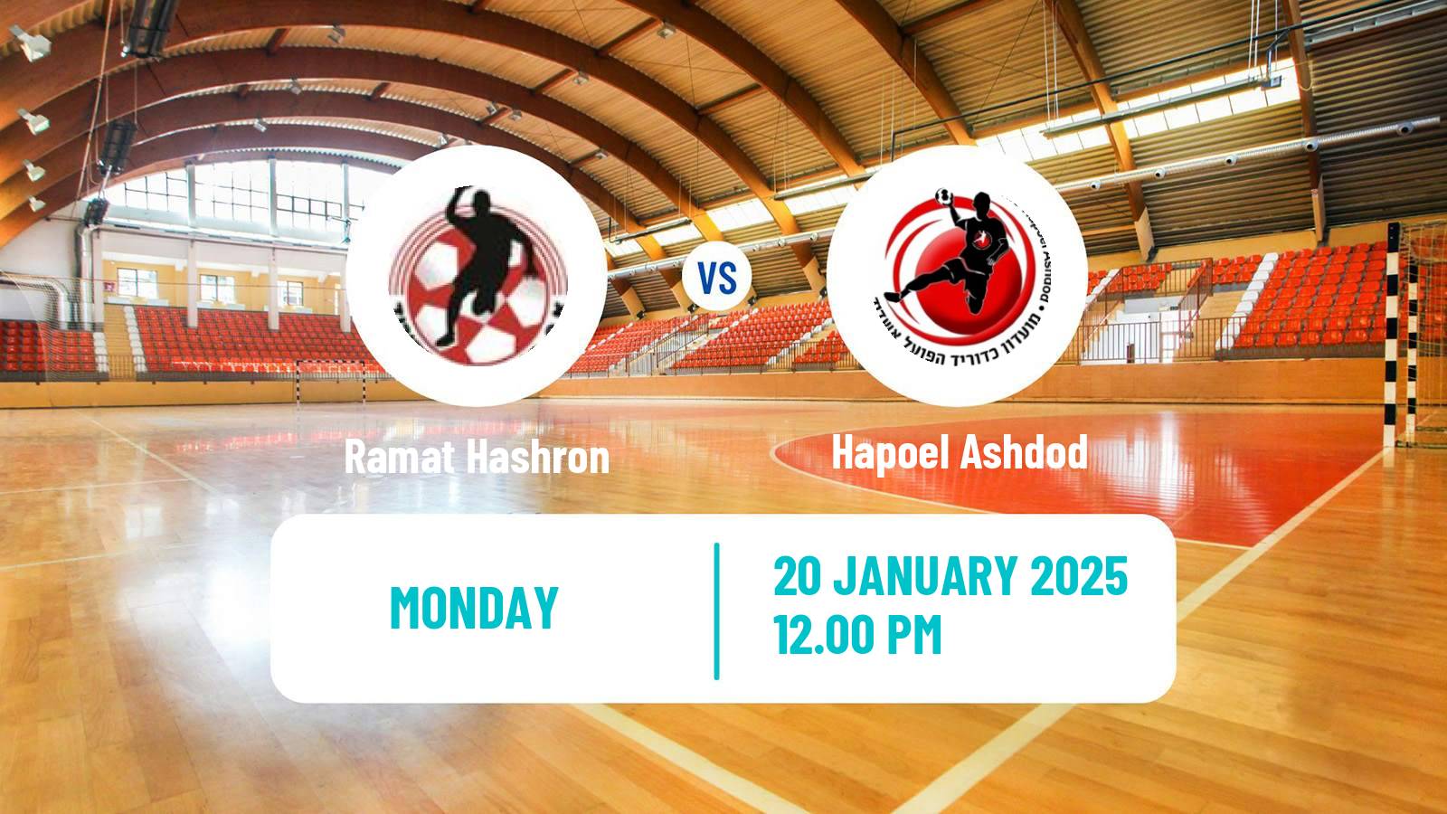 Handball Israeli Division 1 Handball Ramat Hashron - Hapoel Ashdod