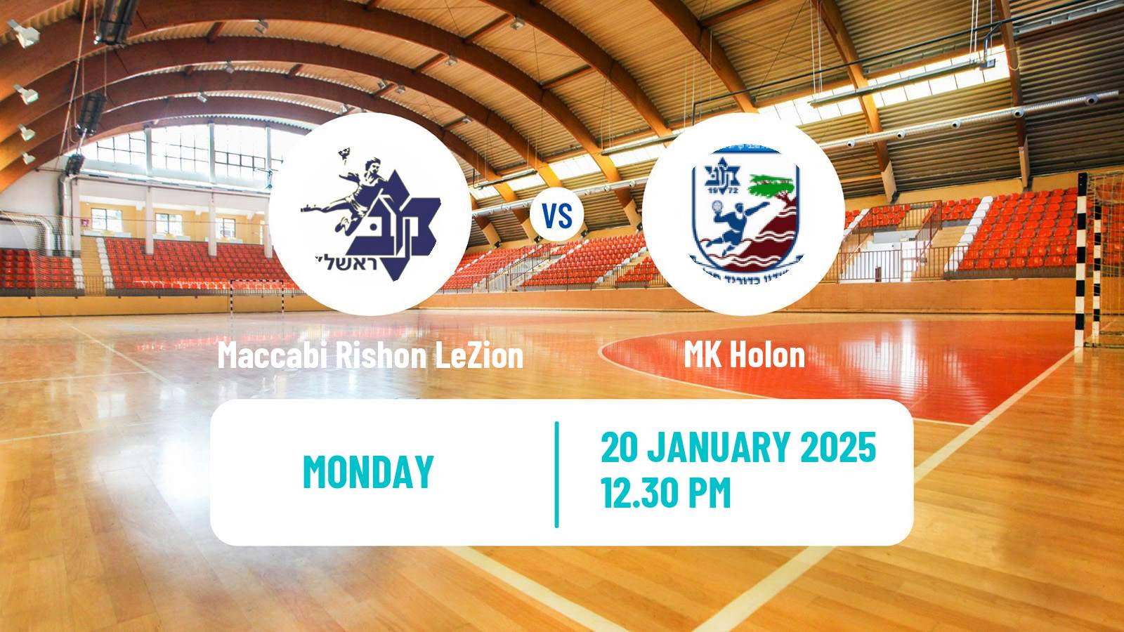 Handball Israeli Division 1 Handball Maccabi Rishon LeZion - MK Holon