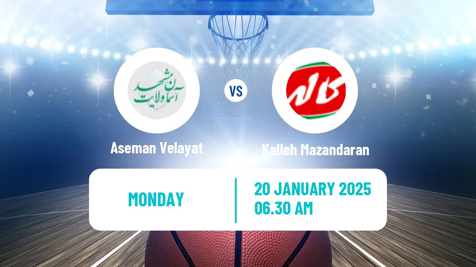 Basketball Iran Super League Basketball Aseman Velayat - Kalleh Mazandaran