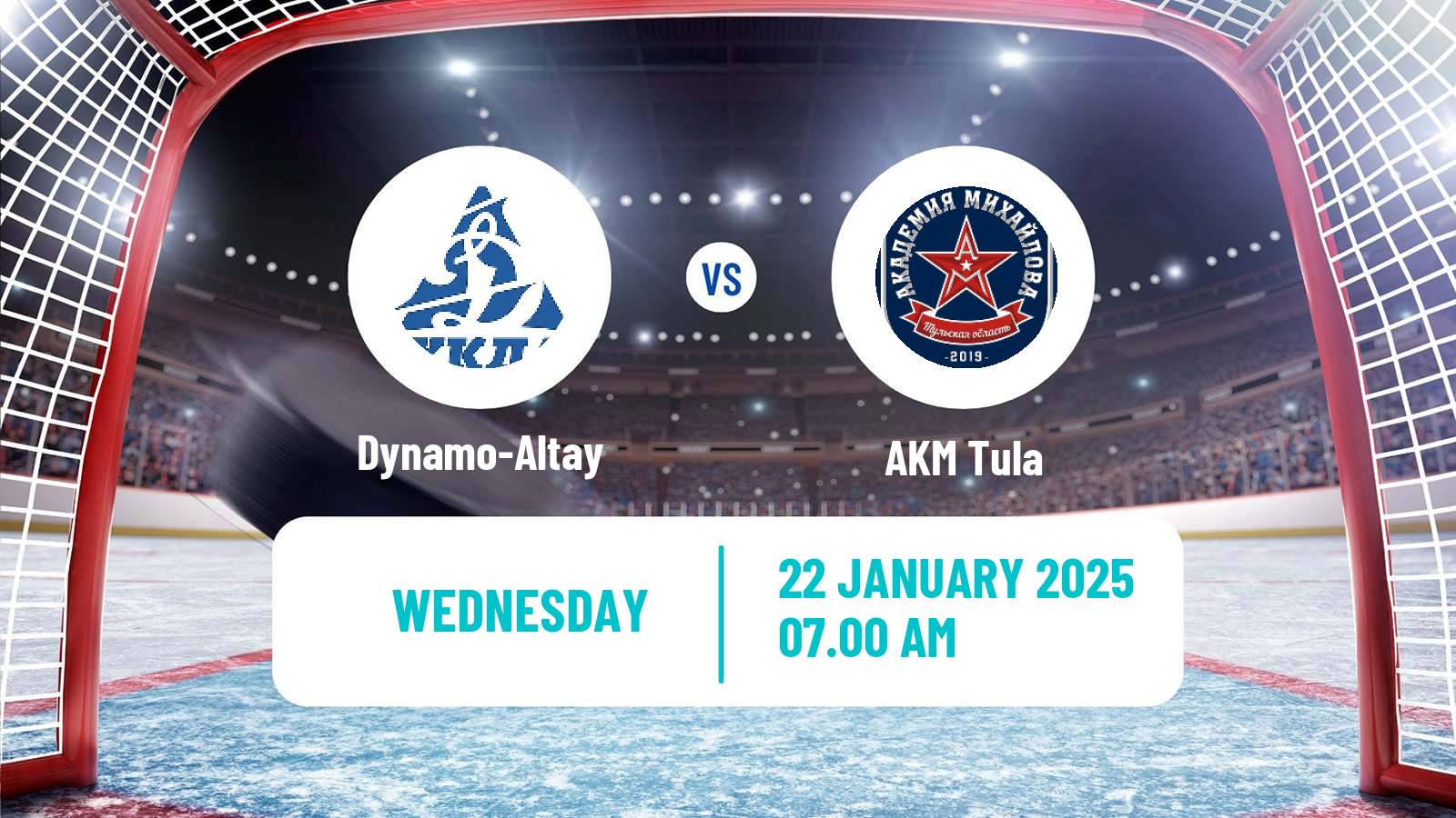 Hockey VHL Dynamo-Altay - AKM