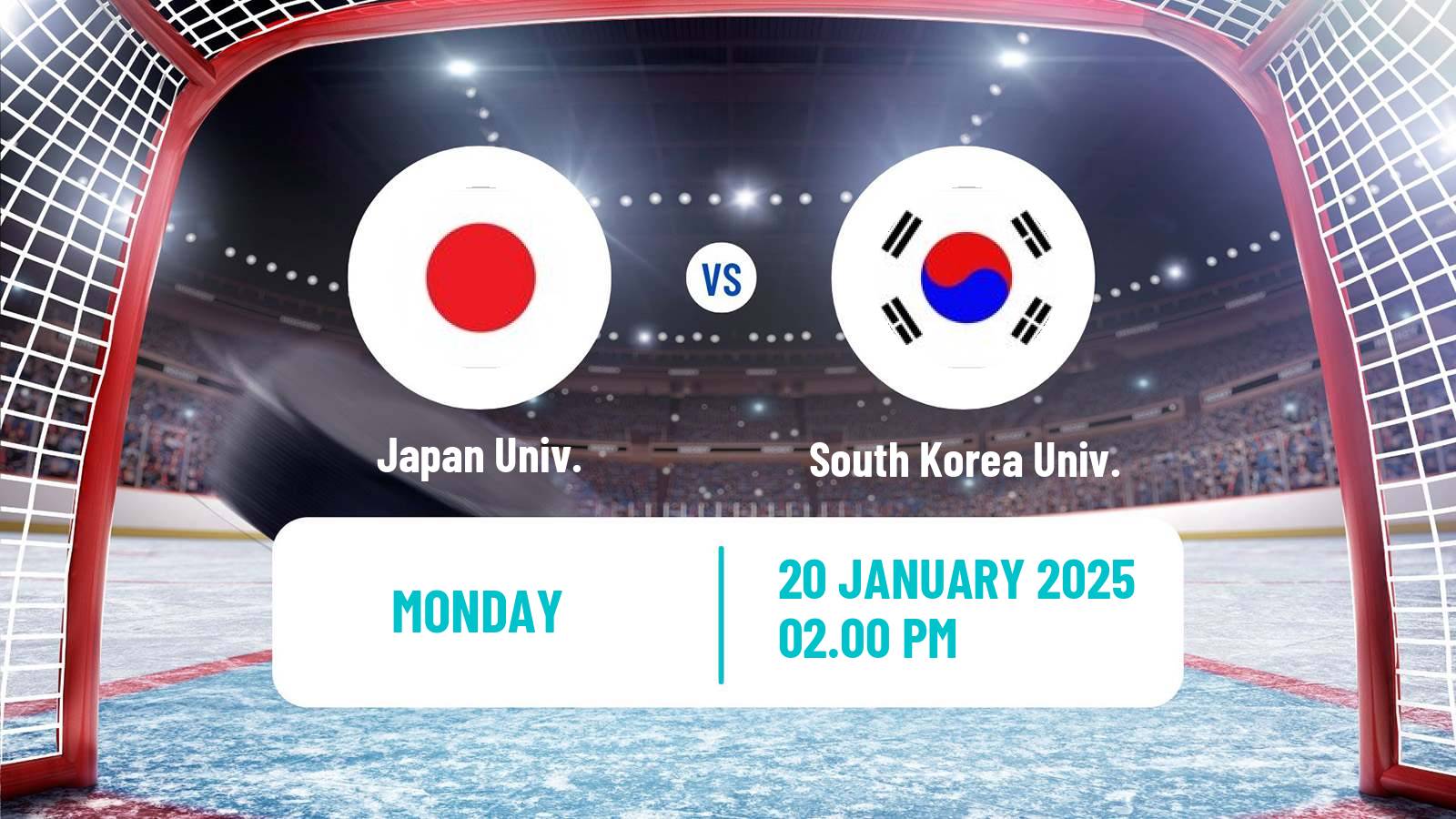 Hockey Universiade Hockey Japan Univ. - South Korea Univ.