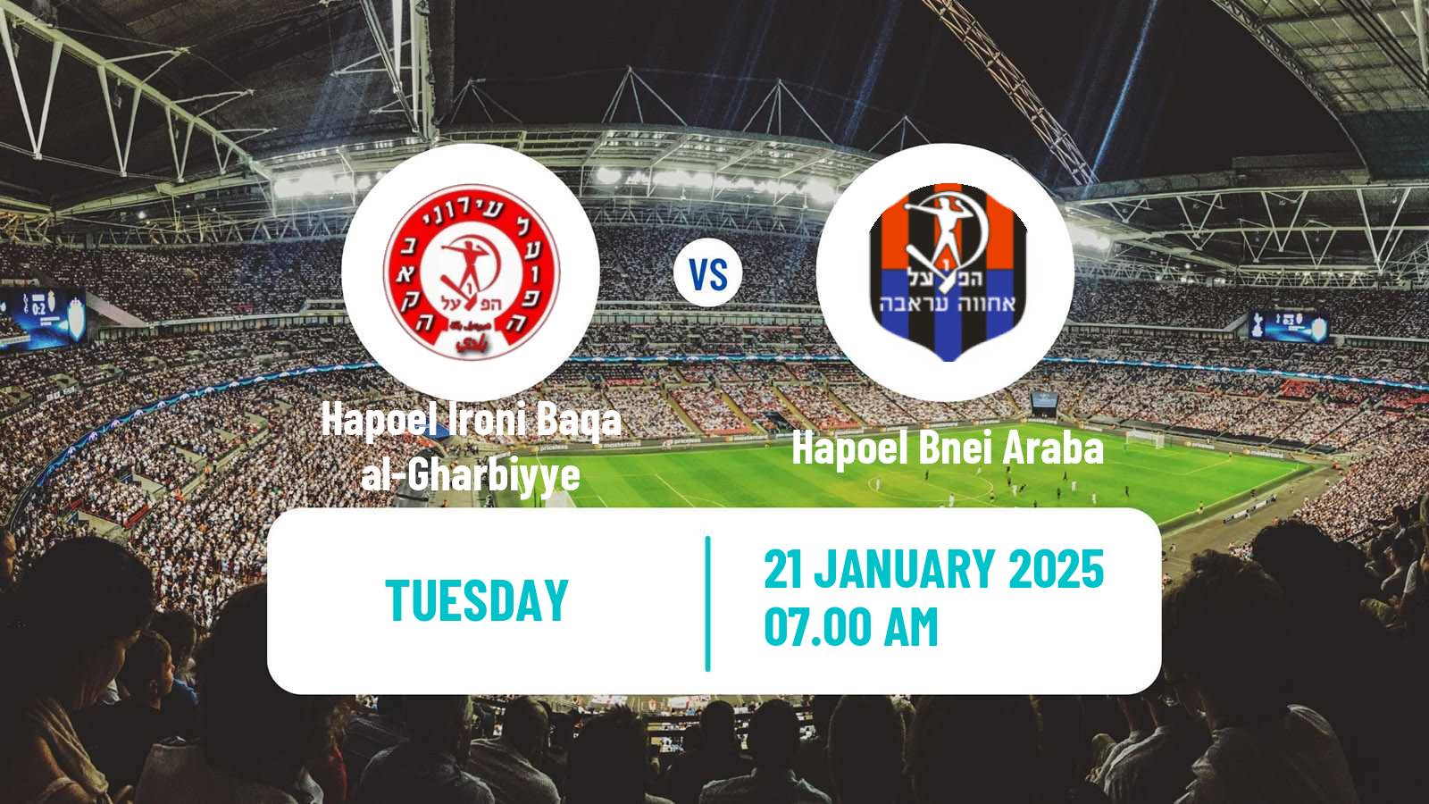 Soccer Israeli Liga Alef North Hapoel Ironi Baqa al-Gharbiyye - Hapoel Bnei Araba