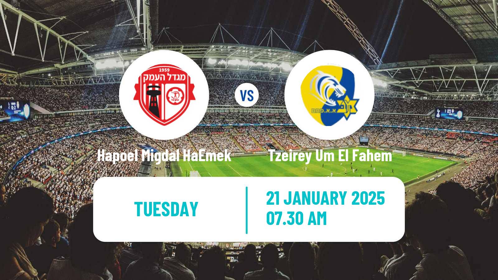 Soccer Israeli Liga Alef North Hapoel Migdal HaEmek - Tzeirey Um El Fahem