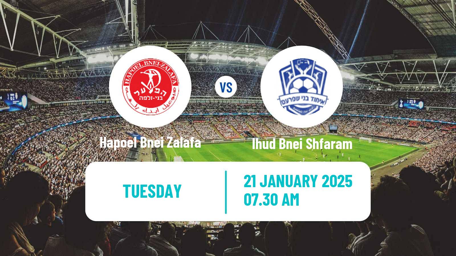 Soccer Israeli Liga Alef North Hapoel Bnei Zalafa - Ihud Bnei Shfaram