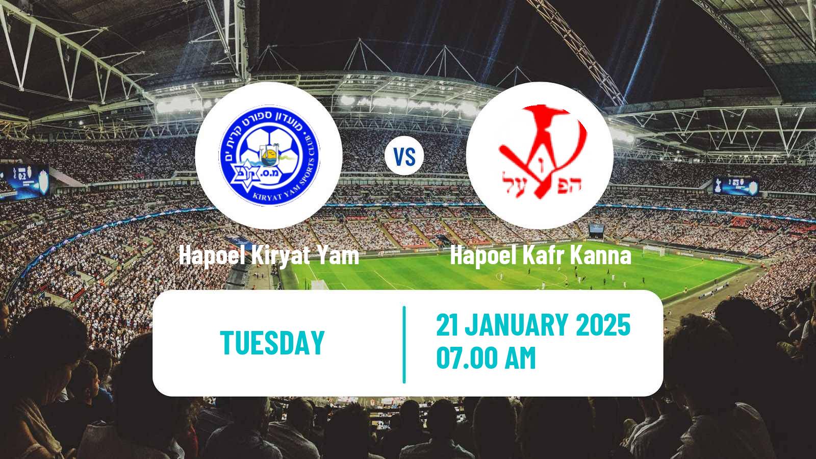 Soccer Israeli Liga Alef North Hapoel Kiryat Yam - Hapoel Kafr Kanna