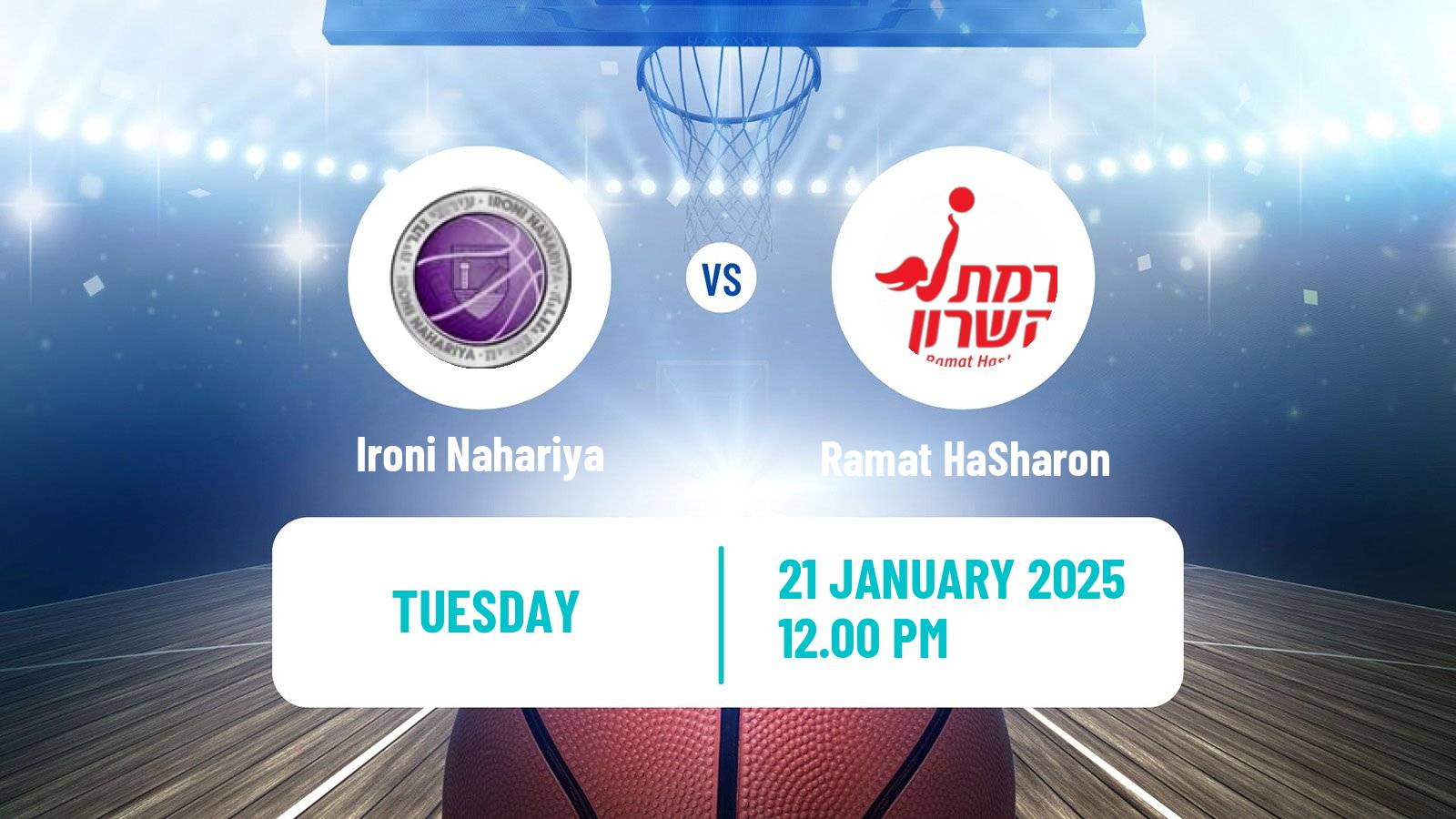 Basketball Israeli Liga Leumit Basketball Ironi Nahariya - Ramat HaSharon