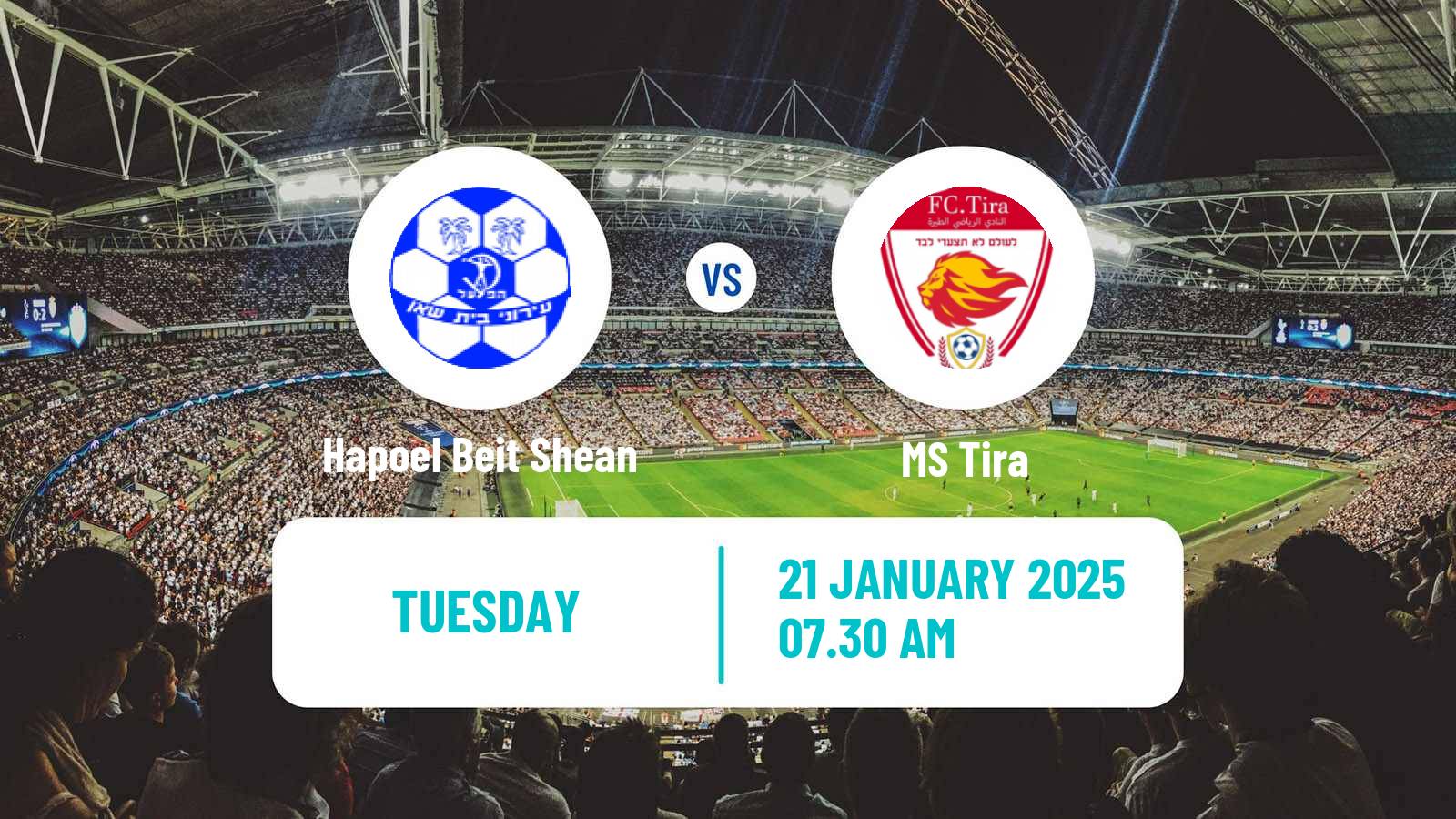 Soccer Israeli Liga Alef North Hapoel Beit Shean - MS Tira