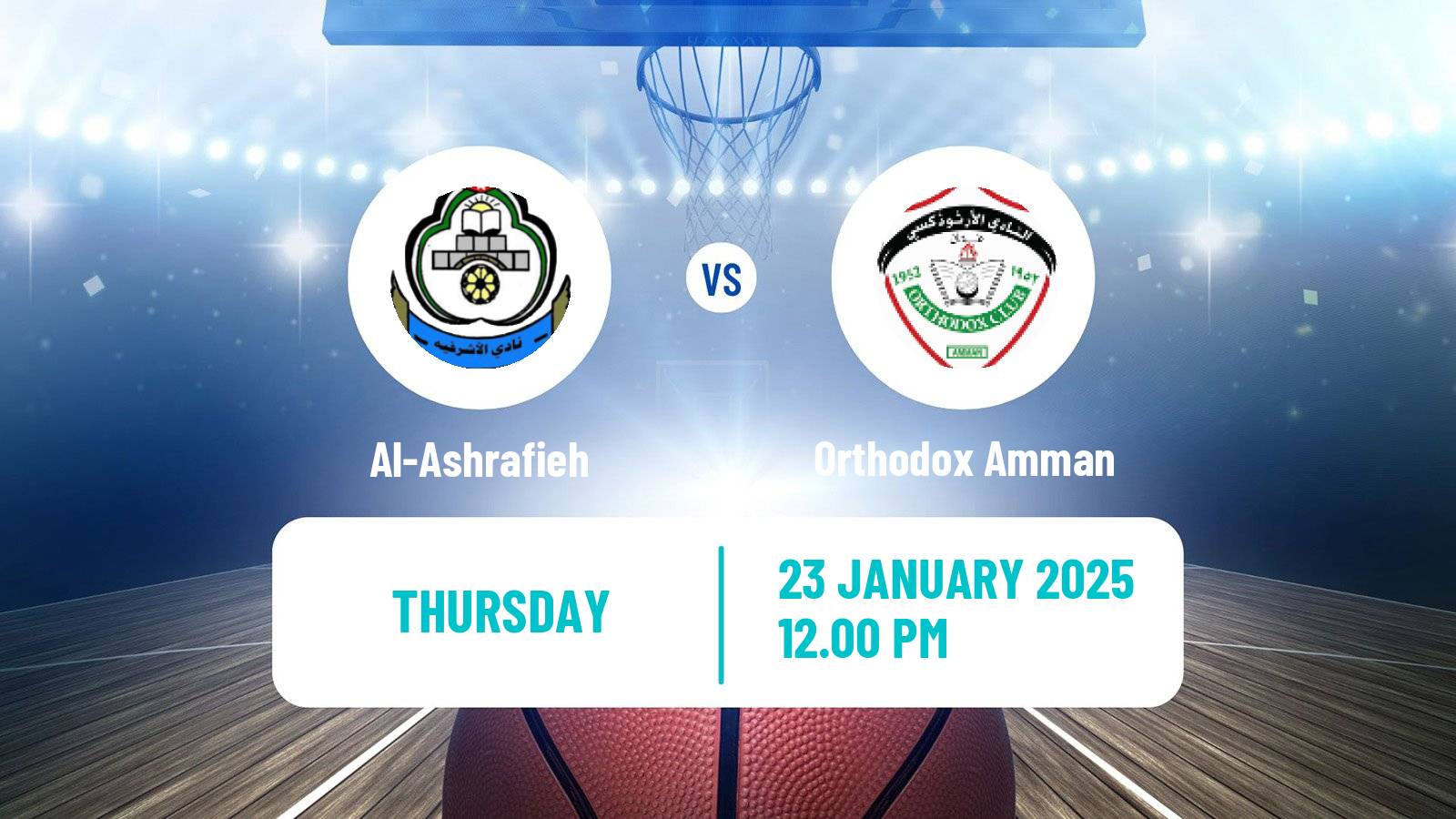 Basketball Jordan Premier League Basketball Al-Ashrafieh - Orthodox Amman